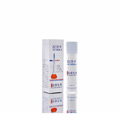 绿春多用途抗菌乳液